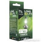 ClearLight LongLife H1