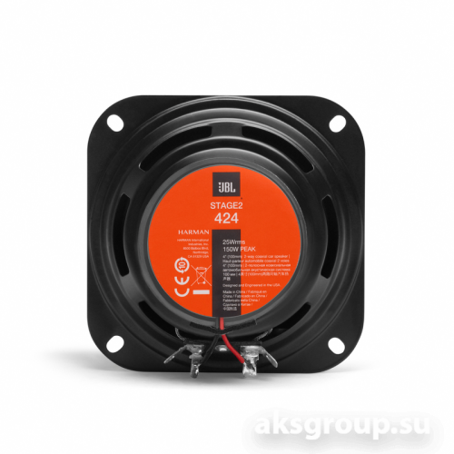 JBL STAGE2 424