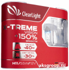 ClearLight X-Treme Vision H11