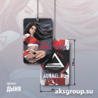 AurA Дыня (Go-Go AurA брюнетка)