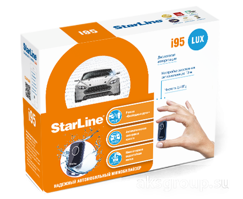 StarLine i95 Lux