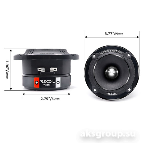 Recoil TW250 PRO