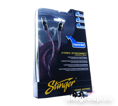 Stinger SI 4217