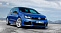 Garant Consul (41021) VW Golf VI (2012-) авт. ТТ