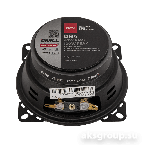 ACV DR4 DRALL