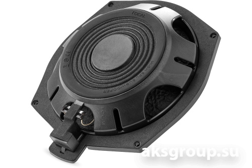 Focal ISUB BMW2
