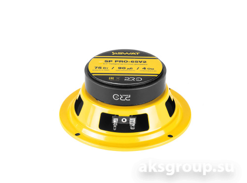 Swat SP PRO-65V2