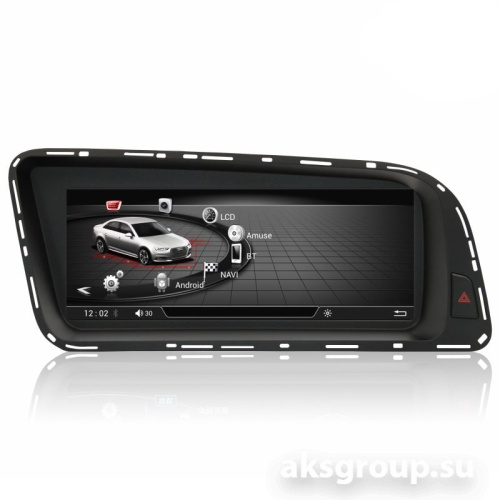 Radiola Audi A4/A5/Q5