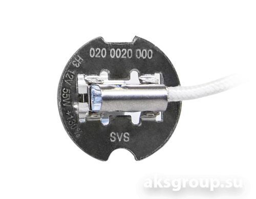 SVS H3 - INTENSIVE +130% - 0200020000