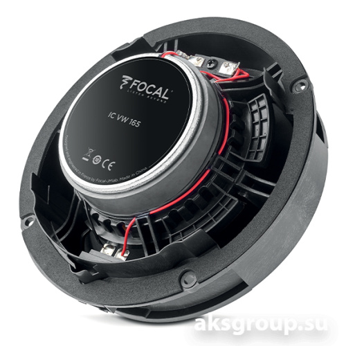 Focal KIT VW Active 180