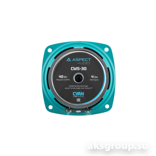 Aspect CWS-30