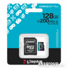 Kingston 128Gb