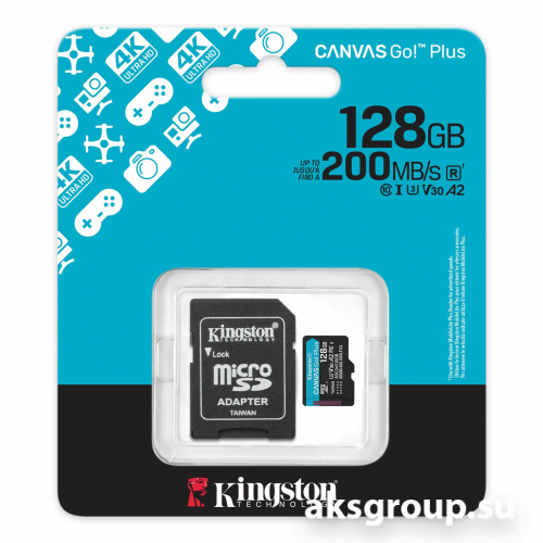 Kingston 128Gb