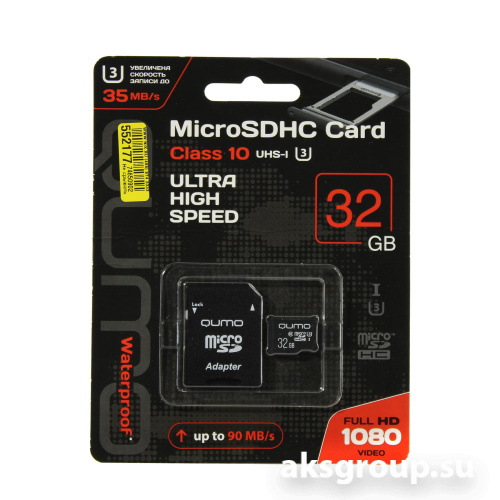 Qumo MicroSDHC 32Gb Class 10 UHS-I U3 (БЕЗ АДАПТЕРА SD