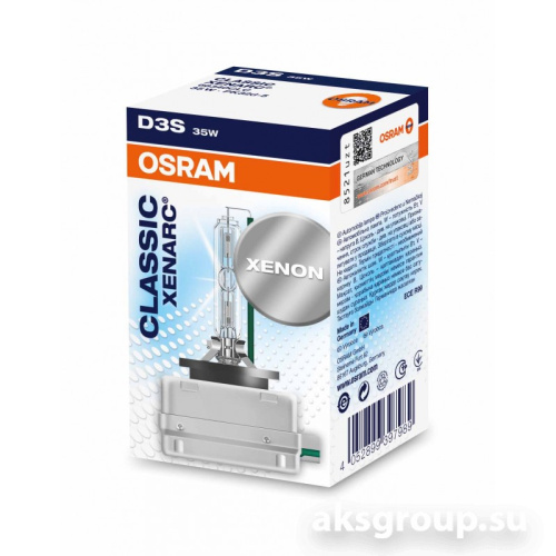 OSRAM 66340CLC