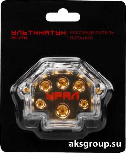 Ural Урал РС-УТ16