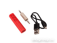 AurA ABT-903R