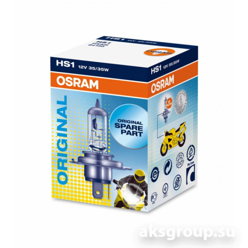 OSRAM HS1 64185 Halogen