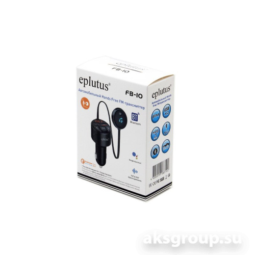 Eplutus FB-10