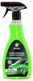 GRASS MOSQUITOS CLEANER