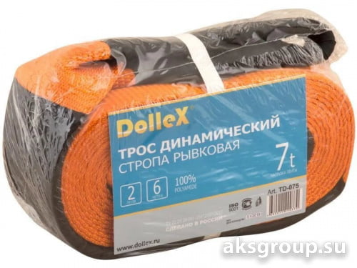 Dollex TD-075