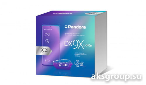 Pandora DX 9 X LORA
