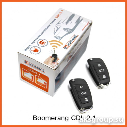 Boomerang CDL-2.1